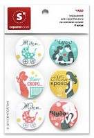 Топсы/Фишки 