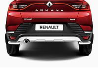 Защита заднего бампера d42 Уголки + комплект крепежа Rival Renault Arkana 2019-