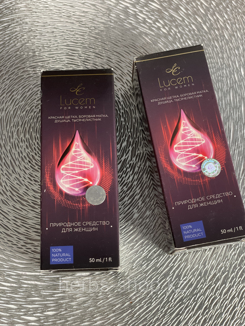Люцем капли,люцем свечи Lucem vacci