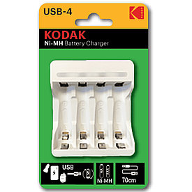 Зарядное устройство Kodak USB-4 C8002B на 4 аккумулятора