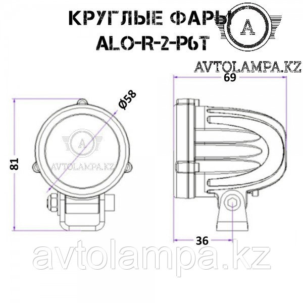 Круглая фара AURORA ALO-R-2-P6T 10W дальний свет 1шт - фото 2 - id-p105905675