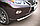 Защита переднего бампера d63 (дуга)  Lexus RX350 - 450  2009-12, фото 2