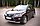 Защита переднего бампера d63/42 Lexus RX350 - 450  2009-12, фото 2