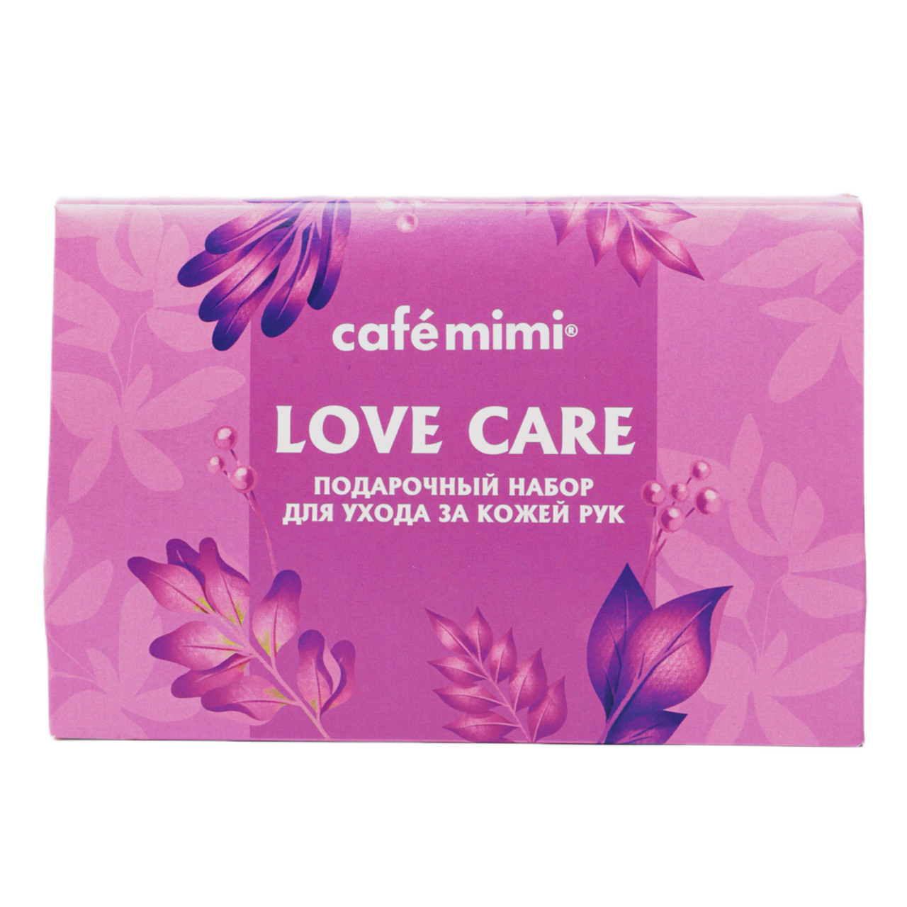 Подарочный набор Cafe Mimi Love Care для ухода за кожей рук