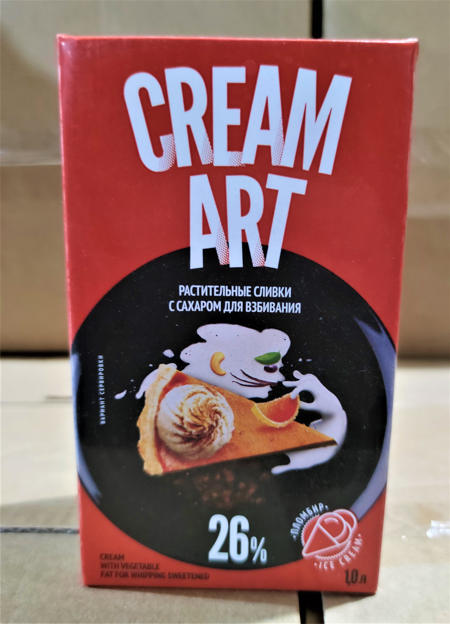 Сливки CREAM  ART 1л со вкусом пломбир и ваниль