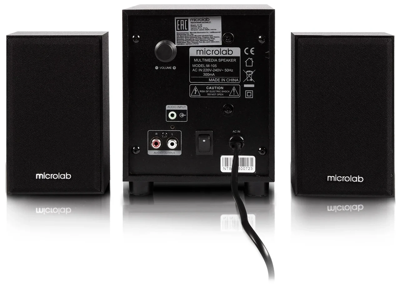 Колонки для ПК Microlab M-105. Аудиосистема для ПК. - фото 2 - id-p105909051