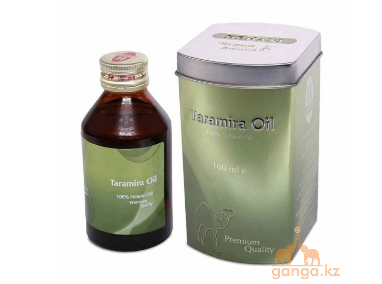Масло Гаргира/Усьма (Taramira Oil HEMANI), 100 мл. Для роста волос, ресниц, бровей