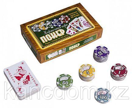 Если Pokerdom так ужасно, почему это не показывает статистика? Не сиди здесь просто так! Начать Pokerdom