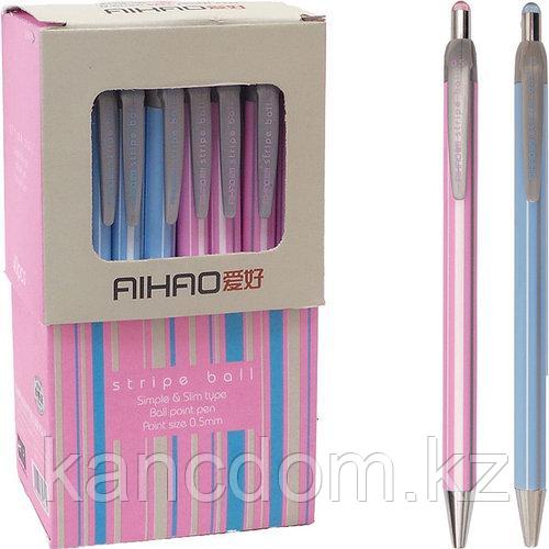 Ручка шариковая автоматическая Aihao  0,5мм Синяя