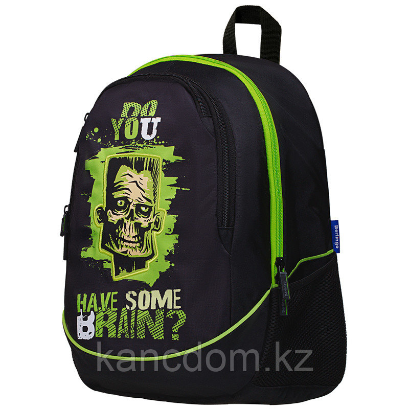 Рюкзак Berlingo b-Active "Zombie" 41*30*17см, 2 отделения, 4 кармана, эргономичная спинка