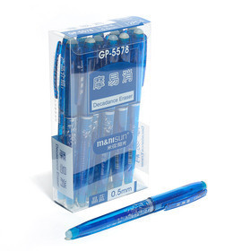 Ручка Гелиевая стирающая Gem 0,5 мм Синяя