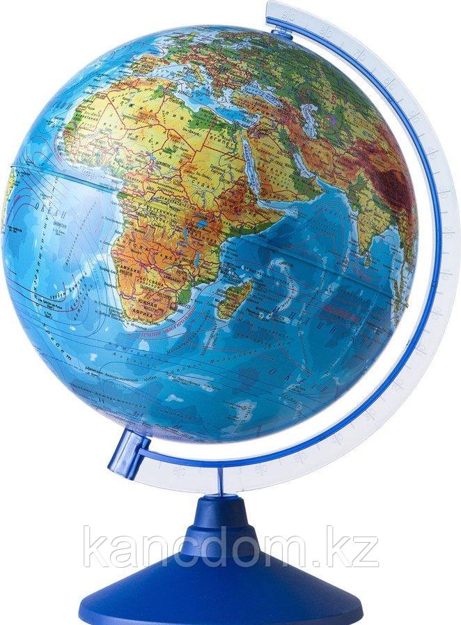 Глобус Земли физический, диаметр 250 мм Ке012500186