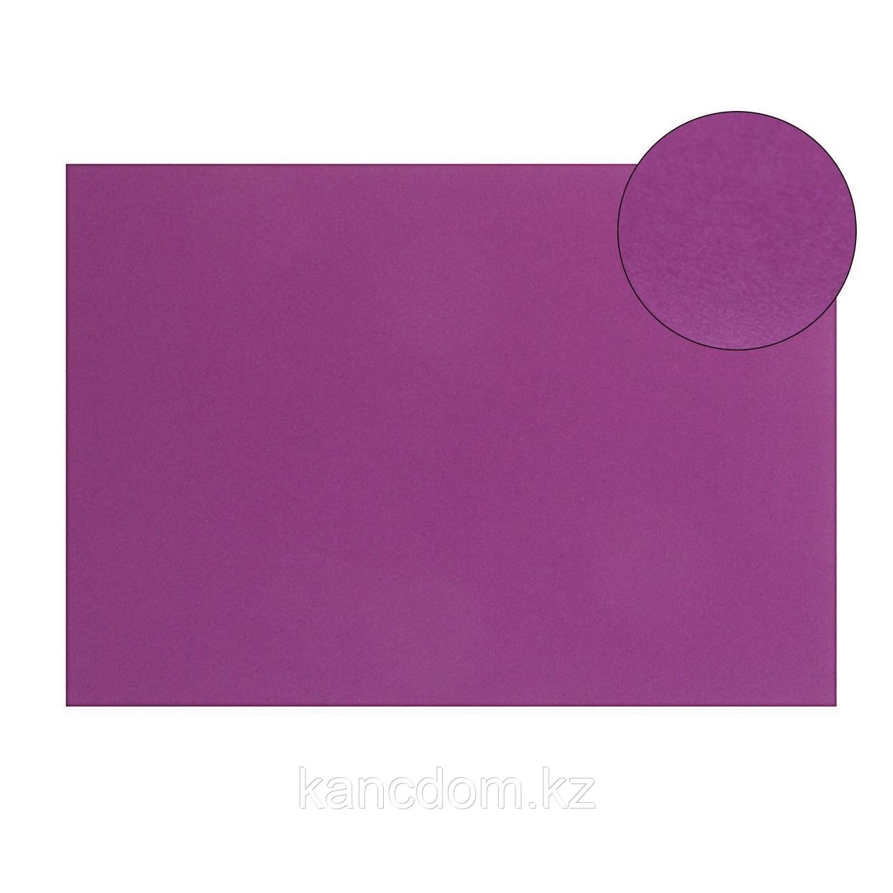 Бумага цветная формат А4, 100 листов, Тёмно-фиолетовый, 80г/м2, KADISI COLORED OFFICE PAPER
