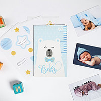 Ростомер "Любимый сыночек", 150 см, + 20 наклеек