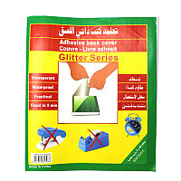 Обложка самоклеющаяся 50*36 10шт