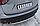 Защита заднего бампера d42 (дуга) Mazda CX-5 2011-15, фото 3