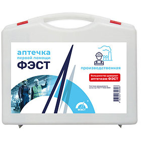 Аптечка первой помощи ФЭСТ производственная, до 30 человек, фурляр-полистирол