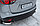 Защита заднего бампера уголки d63 Mazda CX-5 2011-15, фото 4