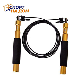 Скакалка скоростная кроссфит со стальным тросом Cima CM-J812 Gold