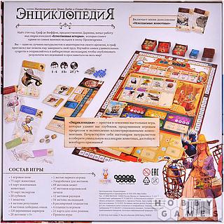 Бір жас тобын онлайн көріңіз