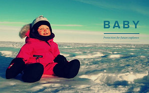 Для новорожденных