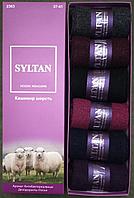 Набор кашемировых ароматизированных носков.