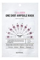 Eunyul Ампульная тканевая маска для лица с Коллагеном Collagen One Shot Ampoule Mask / 22 мл.