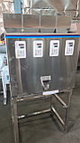 Фасовочно- упаковочное оборудование для сыпучих и др продуктов, фото 3