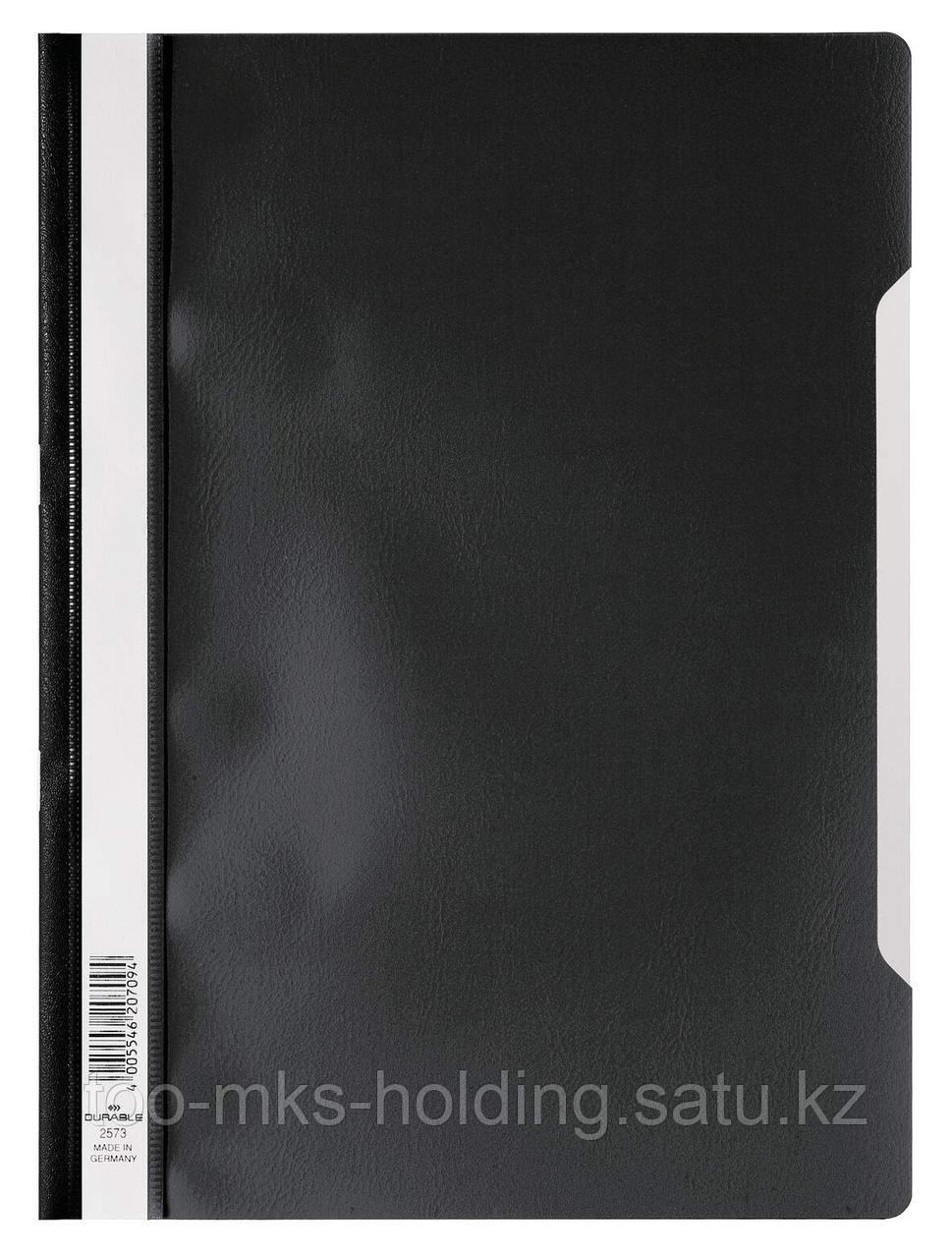 Скоросшиватель пластиковый A4, 120/160мкр, черный Durable - фото 1 - id-p105796940