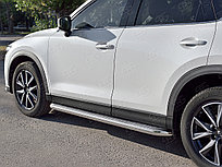 Пороги труба d63 с листом (лист алюм, проф.сталь) (вариант 2) Mazda CX-5 2017-по н.в