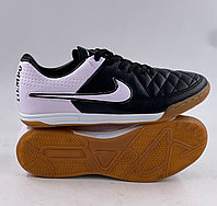 Футбольные обувь для зала, футзалки, миники, зальники Nike Tiempo
