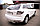 Защита заднего бампера d76/42 (дуга)  Mazda CX-7 2009-12, фото 4
