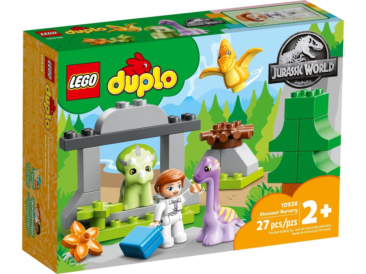 10938 Lego Duplo Ясли для динозавров, Лего Дупло