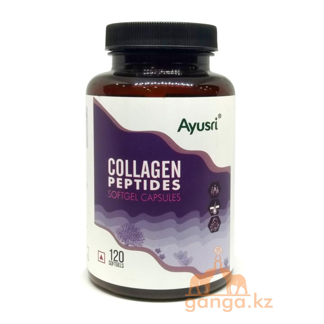 Коллаген в капсулах (Collagen peptides/marine source softgel capsules AYUSRI), 120 кап