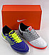 Футбольные обувь для зала, футзалки, миники, зальники Nike Lunar Gato, фото 4