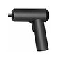 Электроотвертка Xiaomi Mi Cordless Screwdriver (3.6V), фото 2