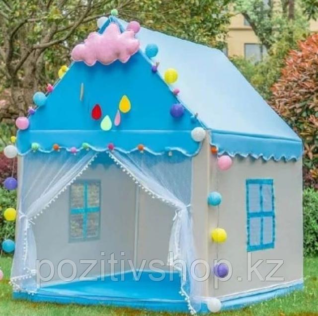Детский игровой домик OEM KY9999 008-938 синий