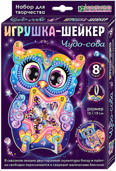 Набор для изготовления игрушки шейкера Чудо сова - фото 1 - id-p105912453