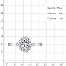 Серебряное кольцо  Фианит Aquamarine 67375А.5 покрыто  родием, фото 2