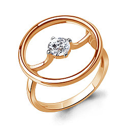 Серебряное кольцо  Фианит Aquamarine 67728А.6 позолота