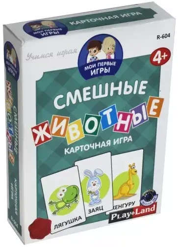 Карточная игра Смешные Животные