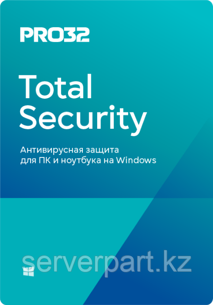 Антивирус PRO32 Total Security – лицензия на 1 год на 3 устройства