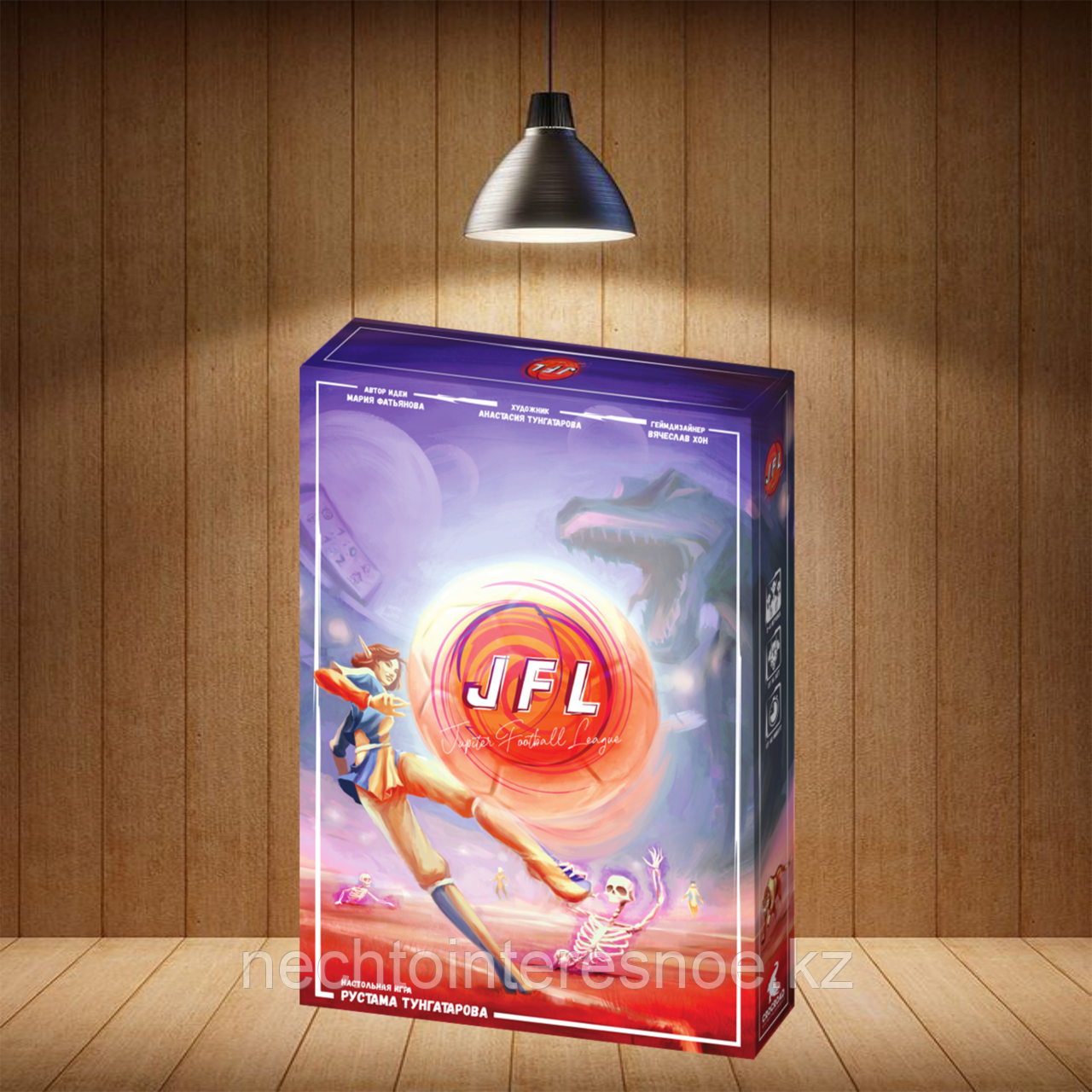 Настольная игра JFL - Jupiter Football League