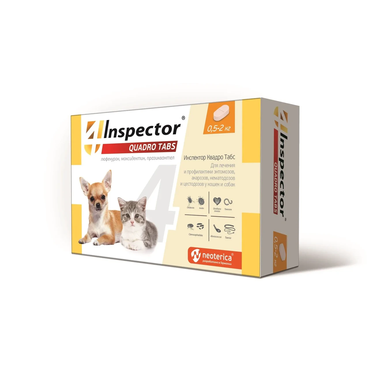 Inspector Quadro Tabs таблетки от паразитов для кошек и собак 0,5 - 2 кг