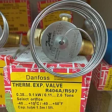 Терморегулирующий вентиль ТРВ Danfoss TES2