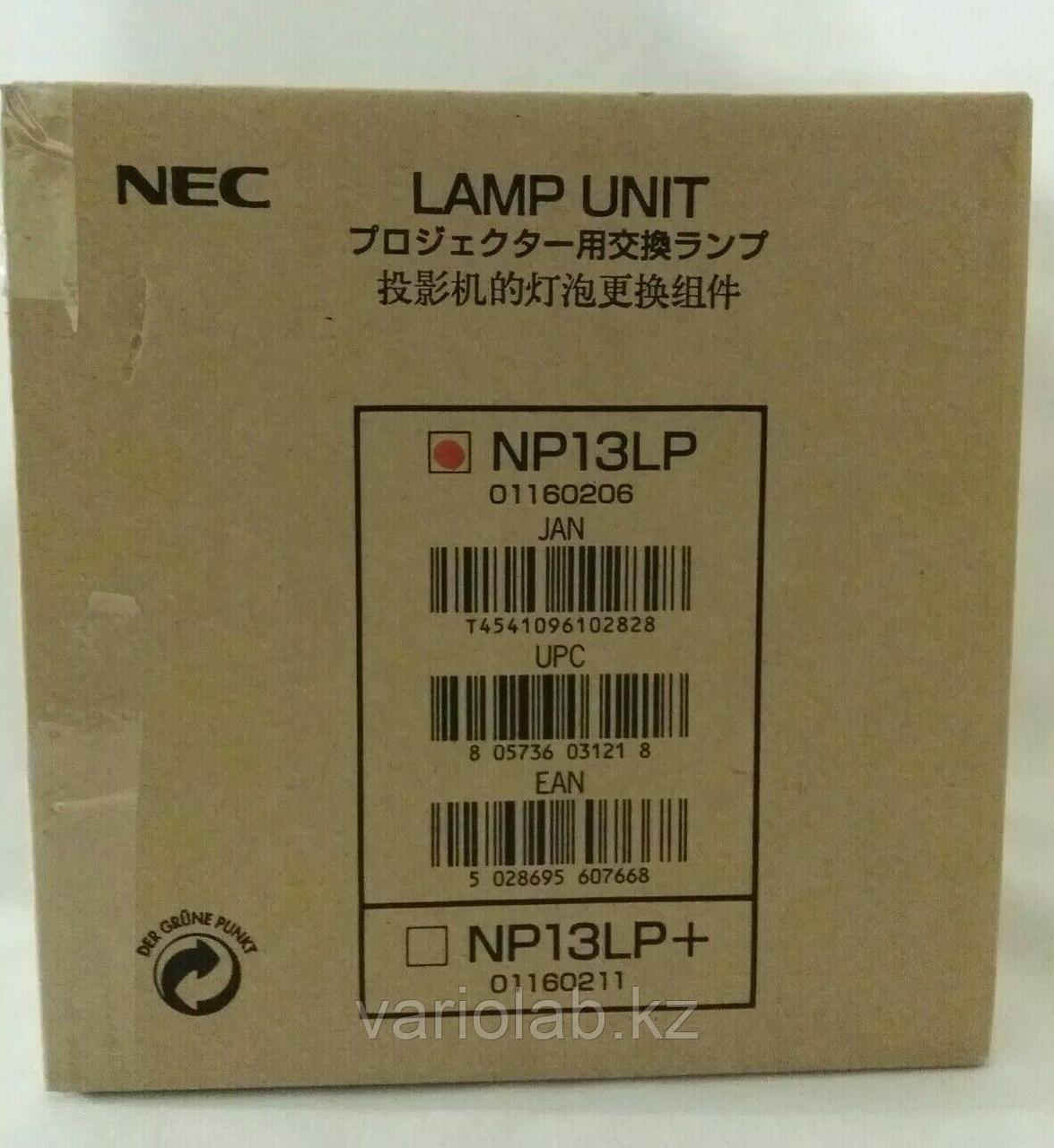 Лампа для проектора NEC, NP13LP Оригинал! - фото 3 - id-p105916295