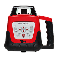 Лазерный уровень RGK SP-610