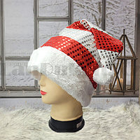 Новогодняя шапка полосатая с помпоном блестками, шапочка деда мороза