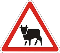 Дорожный Знак 1.24 (Перегон скота ) 600*600мм