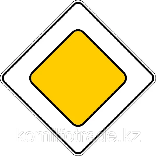 Дорожный Знак 2.1 "Главная дорога" 900*900мм инженерная пленка - фото 1 - id-p105916701